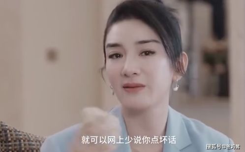 美女和前夫挽回视频,美女通过挽回前夫视频感化对方，成功复合