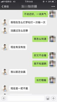 挽回网恋对象的作文,如何挽回远距离恋爱对方？→成功挽回远距离恋爱，0技巧！