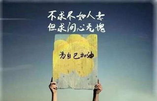 和异性冷战怎么挽回,如何挽回异性冷战？40字以内。