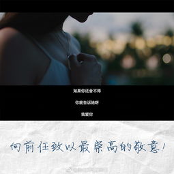 挽回冷漠的前任的话,如何挽回冷淡前任的心？