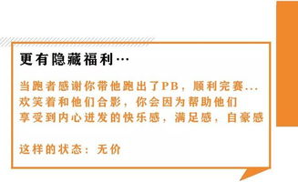 彩虹情感挽回公司资质，彩虹心声：让挽回爱情成为可能