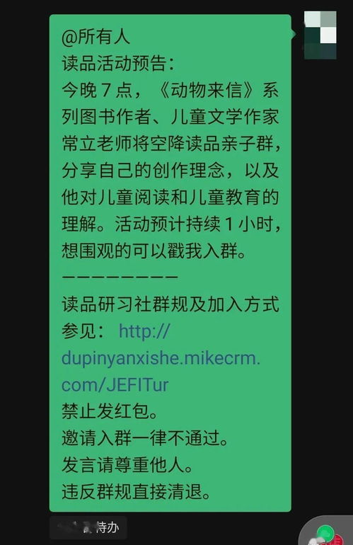 想挽回的高级文案,用高级文案，让你的挽回计划更成功