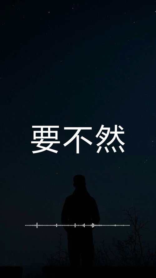 挽回前任发我想你,挽回前任，我思念你