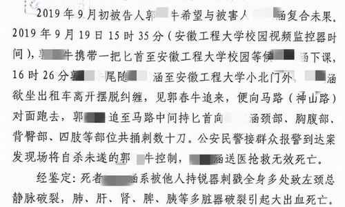 十九岁怎么挽回,如何让19岁回到归属