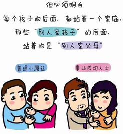 对老公撒谎怎么挽回,如何用实话挽回对老公撒谎的错误？