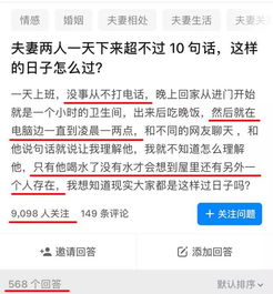 女坚决分手挽回不了,女方果断分手，不再挽回