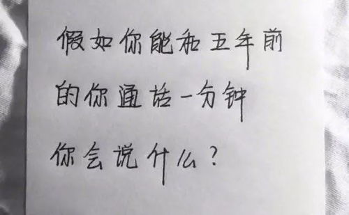 吵架挽回女友写信,挽回女友，我该如何表达我的爱