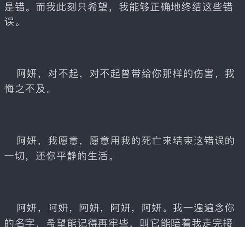 单删以后怎么挽回,失去粉丝后的挽回：有效方法