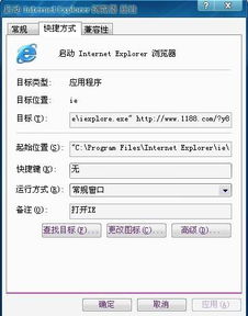 无法挽回迅雷下载,遗憾!迅雷下载已经无法恢复 无法挽回迅雷下载,遗憾!迅雷下载已经无法恢复