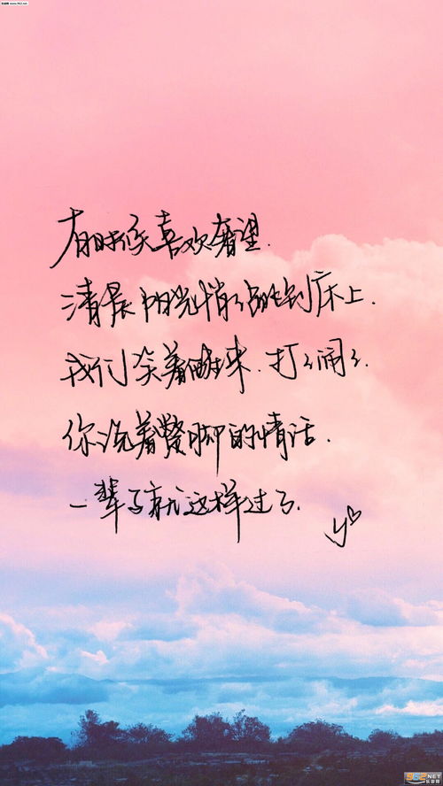 我拼命挽回什么歌,挽救你的歌