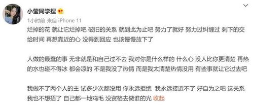 被客户拒绝怎样挽回，怎样赢回客户的心？拒绝后的五点建议！