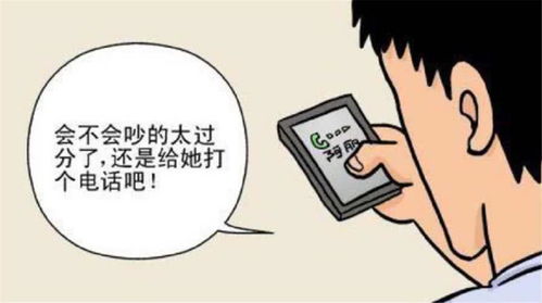 骂了伤人的话怎么挽回,重新打工，诚恳致歉