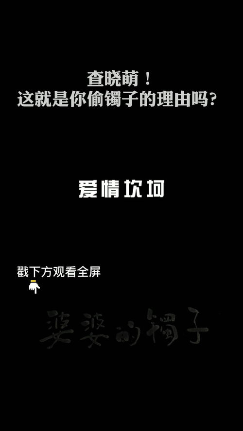 挽回语录闺蜜短句,10句感人的闺蜜情话，让友情更深，不愧称最好的闺蜜