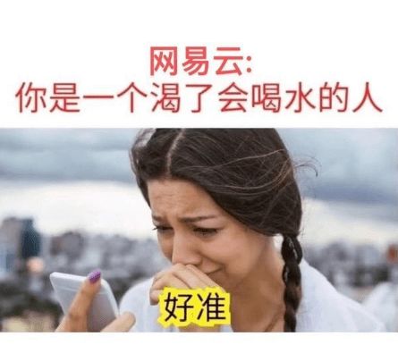 道心陈老师情感挽回,《情感挽回》陈道心老师的高招