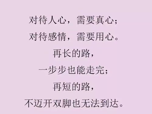 如果错过还能挽回吗,错过了能否补救