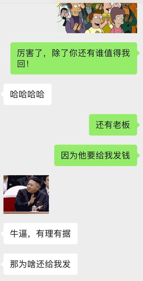 怎样挽回对方的感情,挽回感情的小秘诀