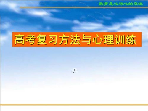 被短择怎么挽回,心态恢复必备技巧，如何挽回EX？