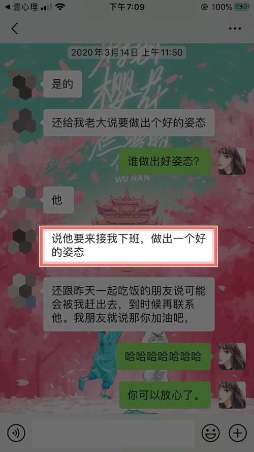 离婚挽回发什么,如何成功挽回离婚? 离婚挽回发什么,如何成功挽回离婚?