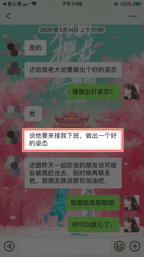 离婚挽回发什么,如何成功挽回离婚？