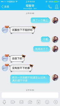 对巨蟹男怎么挽回,如何成功挽回巨蟹男？