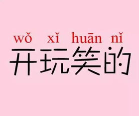 成功挽回情感的套路,挽回爱情技巧：赢回TA的心