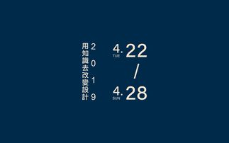 黄冈爱情挽回专家,重构后的标题：黄冈爱情挽回达人