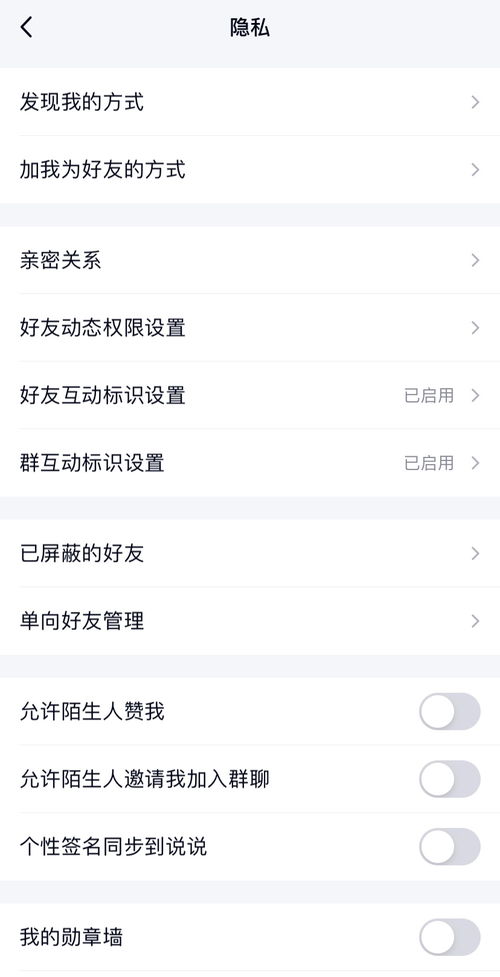 挽回他的短信,如何用短信挽回TA？