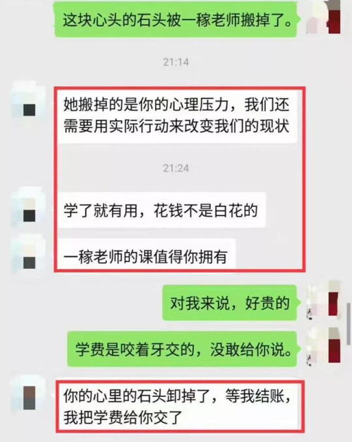 挽回男友备注姐妹生日,如何在姐妹生日环节挽回前男友