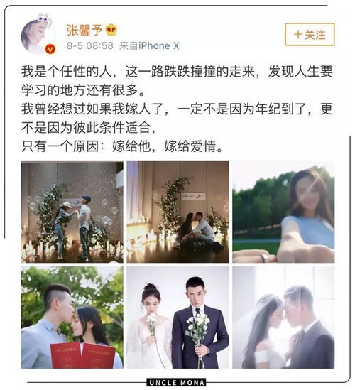 发妻该不该挽回婚姻,是否值得挽回婚姻？