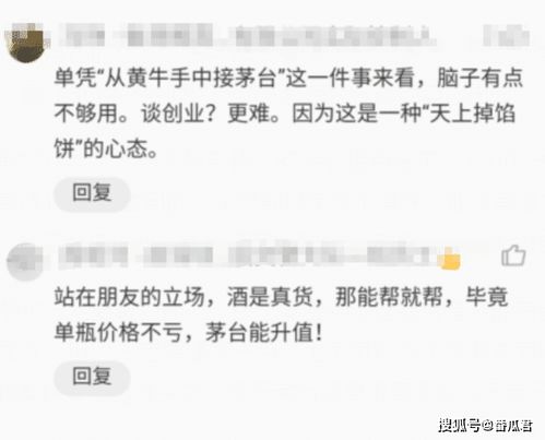 珍爱网爱情挽回退款，挽回爱情失败匹配不到退款