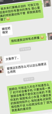 如何表白被拒绝挽回,如何挽回被拒表白