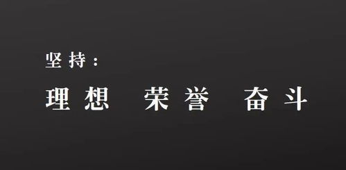 持之以恒可以挽回金牛吗,金牛座：坚持努力是否能挽回？