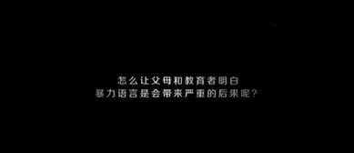 成真断联挽回法，四步挽回法：从学习到成长，从断联到重生