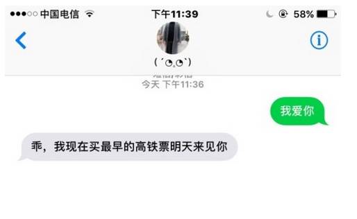 挽回前任不回我信息,挽回前任不回信息的技巧