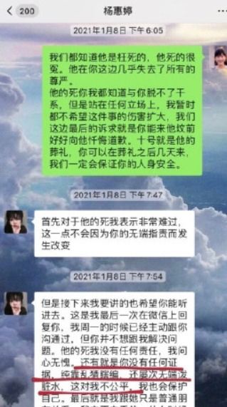 成真挽回他课程,重新追回TA：实际行动解决感情问题