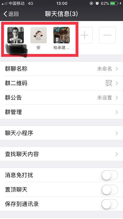 删掉微信怎么挽回,失去微信怎么办？挽回技巧！