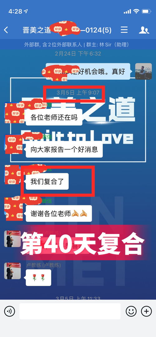 武汉情感挽回公司收费,武汉情感挽回公司收费情况 武汉情感挽回公司收费,武汉情感挽回公司收费情况