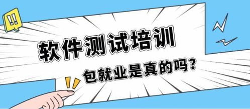 浙江哪家情感挽回公司，浙江哪家情感复合机构最可靠？