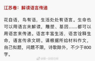 挽回天秤小作文,天秤座：反思过去，珍惜未来