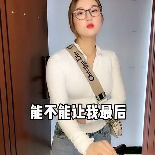 同事之间怎么挽回女友,同事如何挽回女友