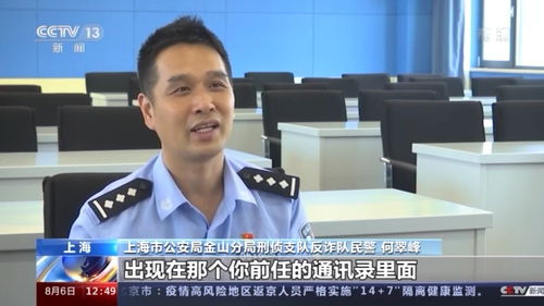 忻州情感挽回专家热线,忻州情感挽回专家热线改写成：“忻州情感挽回咨询电话”