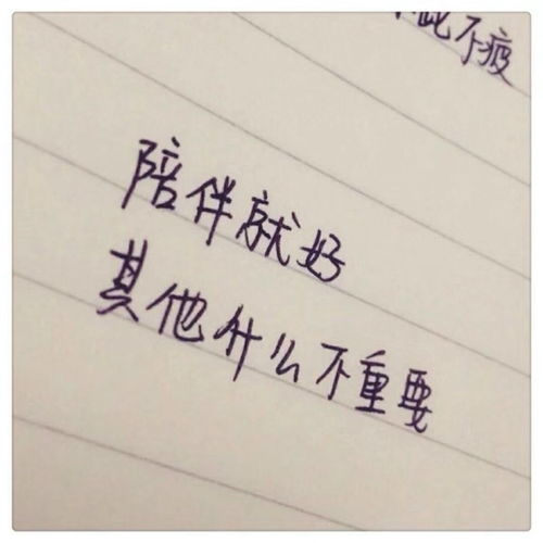 描写无力挽回的诗句,无法挽回的句子——剩余岁月唯有怀念