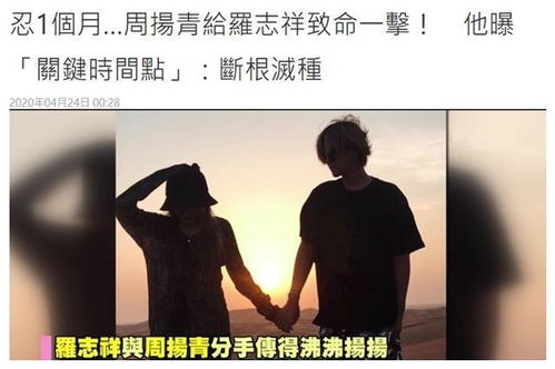 挽回前任见面聊什么,与前任见面，如何挽回感情？