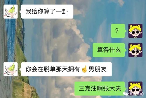 太作了如何挽回,我们的关系出现问题，如何修复