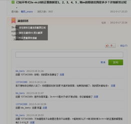 发错信息了怎么挽回,原标题：发错信息了怎么挽回重写标题：错发信息如何恢复