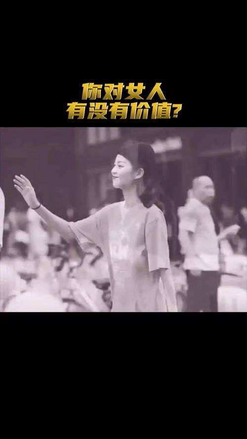 挽回爱情女人的弱点,挽回爱情的门道：女人的弱点