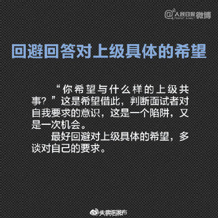 帮助挽回姻缘的办法,重燃爱火——如何挽回姻缘