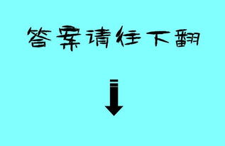 别挽回想离开的人,如何留住另一半的心？