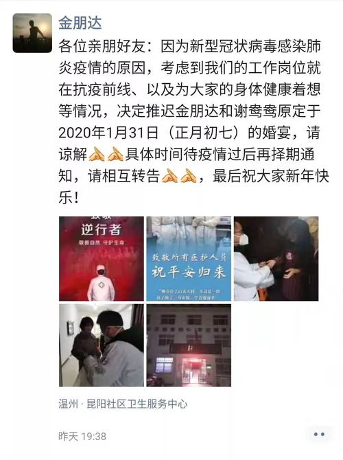 齐齐哈尔挽回婚姻咨询解决,重修夫妻心结解决方案——齐齐哈尔情感咨询