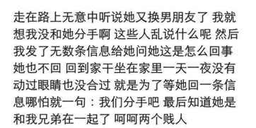 断联欲擒故纵挽回爱情，如何运用“欲擒故纵”策略成功挽回爱情？